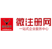 大武口贵州注册公司没有地址怎么办